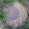 ВД